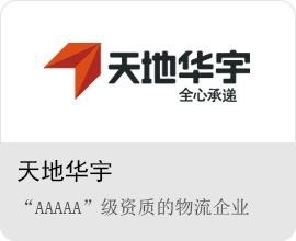 招標信息網(wǎng)